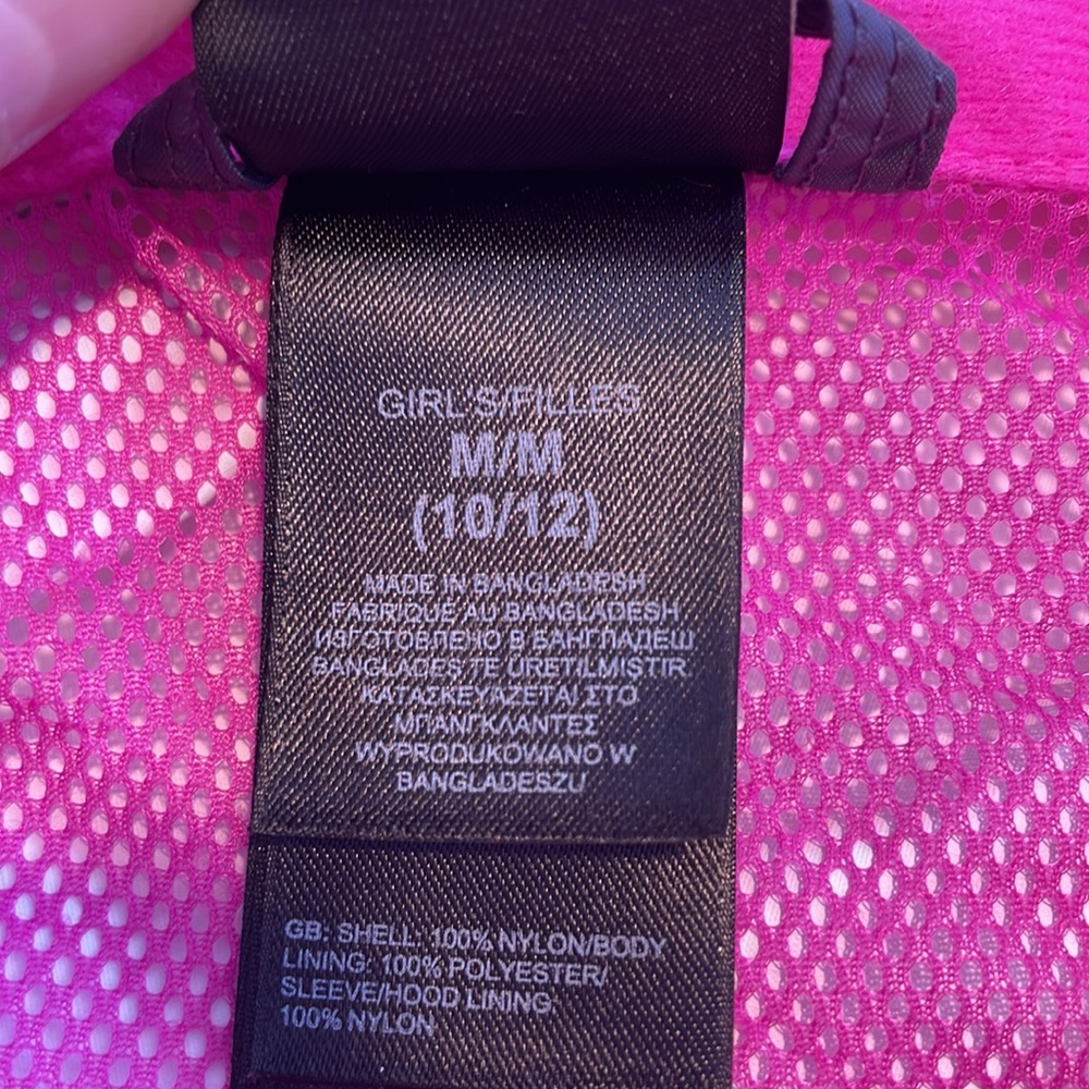 The North Face rain jacket/windbreaker - Picture 3 of 7